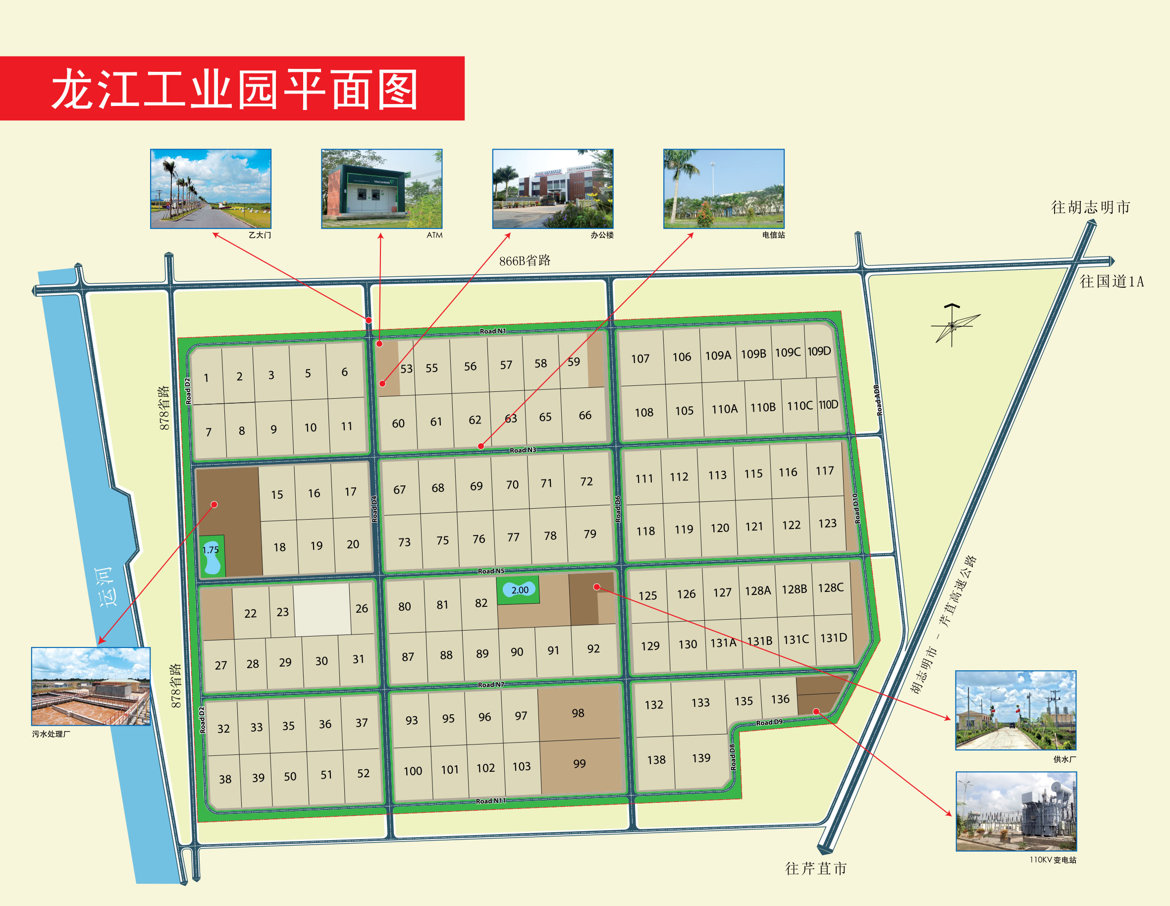 001-master-plan-Long-Giang-IP-Tieng-Hoa